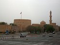 Nizwa